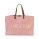 Childhome сумка для мамы Family bag Pink