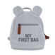 Детский рюкзак Childhome My First Bag Canvas Grey