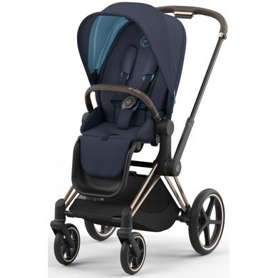 Коляска 2 в 1 Cybex Priam 4.0 Nautical Blue / Rose Gold