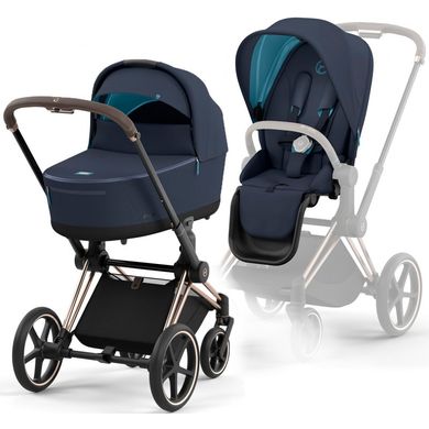 Коляска 2 в 1 Cybex Priam 4.0 Nautical Blue / Rose Gold