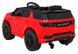 Електромобіль Ramiz Land Rover Discovery Sport Red