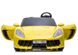 Электромобиль Lean Toys YSA021A Ferrari White Лакированный
