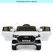 Электромобиль Bambi Audi Q8 White