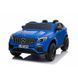 Электромобиль Ramiz Mercedes GLC 63S Blue