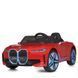 Электромобиль детский - Bambi BMW I4 Red