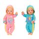 Одежда для куклы BABY BORN - СПОРТИВНЫЙ СТИЛЬ (2 в ассорт.)