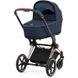 Коляска 2 в 1 Cybex Priam 4.0 Nautical Blue / Rose Gold