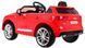Электромобиль Ramiz Audi Q7 Quatro S-Line Red