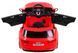 Электромобиль Ramiz Audi Q7 Quatro S-Line Red