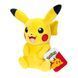 Мягкая игрушка Pokemon - Пикачу (20 cm)