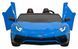 Електромобіль Ramiz Lamborghini Aventador SV Blue