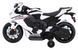 Электромобиль Ramiz мотоцикл Honda CBR 1000RR White