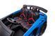 Електромобіль Ramiz Lamborghini Aventador SV Blue