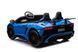 Електромобіль Ramiz Lamborghini Aventador SV Blue