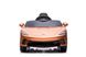 Электромобиль Lean Toys McLaren GT 12V Gold Лакированный