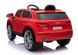 Электромобиль Lean Toys Audi Q5 Red