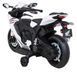 Электромобиль Ramiz мотоцикл Honda CBR 1000RR White
