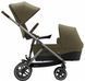 Коляска Cybex Gazelle S Twin Taupe Classic Beige mid beige для двійні