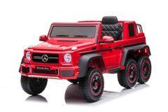 Электромобиль Ramiz Mercedes G63 AMG Red