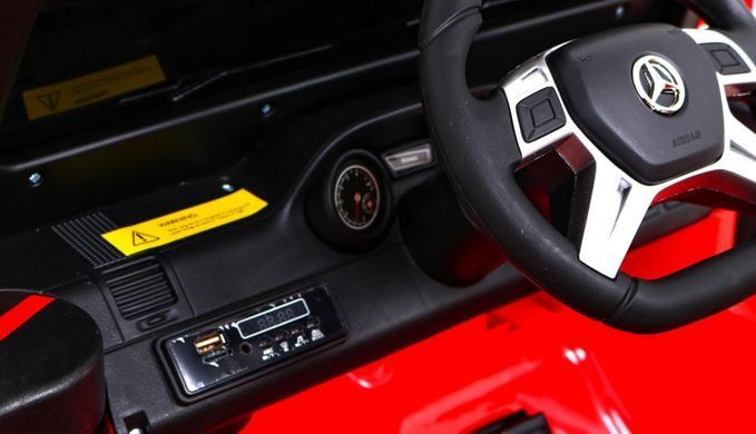 Электромобиль Ramiz Mercedes G63 AMG Red