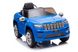 Электромобиль Lean Toy Jeep Grand Cherokee Blue JJ2057