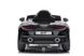Электромобиль Lean Toys McLaren GT 12V Black