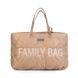 Childhome сумка для мамы Puffered Beige