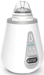 Цифровий підігрівач-стерилізатор для пляшечки Nuvita NV1170