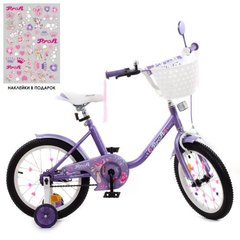 Велосипед детский PROF1 16 дюймов Y1683-1K