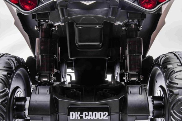 Электромобиль квадроцикл Ramiz Quad Maverick ATV Khaki