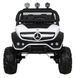 Электромобиль Ramiz Mercedes Benz Unimog White