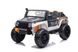 Електромобіль  Lean Toy Jeep для двох дітей XB-1118 White