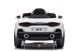Электромобиль Lean Toys McLaren GT 12V White