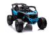 LEAN Toys Buggy Can-am DK-CA003 Blue