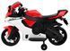 Електромобіль мотоцикл Ramiz R1 Superbike Red