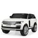 Электромобиль детский - 4WD джип Land Rover M 4175EBLR-1 White