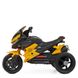 Электромобиль мотоцикл Bambi M 4274EL-6 Yellow