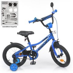 Велосипед детский PROF1 14 дюймов Y14223-1