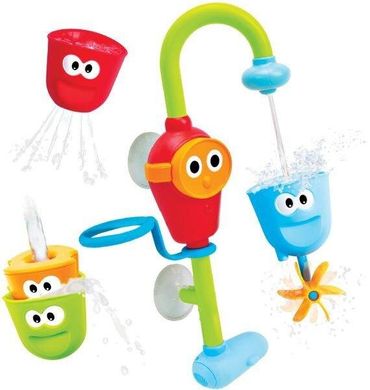 Іграшка для води "Чарівний кран" Yookidoo