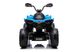Електромобіль квадроцикл Ramiz Quad Maverick ATV Blue