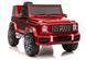 LEAN Toys електромобіль Mercedes G63 AMG Silver Лакований BBH-003