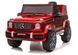 LEAN Toys електромобіль Mercedes G63 AMG Silver Лакований BBH-003