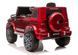LEAN Toys електромобіль Mercedes G63 AMG Silver Лакований BBH-003