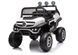 Електромобіль Lean Toys Buggy Mercedes Unimog S 4x4 White