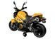 LEAN Toys мотоцикл GTM1188 Yellow