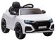 Электромобиль Lean Toys Audi RS Q8 White