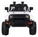 Электромобиль Ramiz Jeep Dark Night White