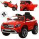 Електромобіль Bambi Mercedes 653BR-3 Red