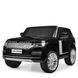 Электромобиль детский - 4WD джип Land Rover M 4175EBLR-2 Black