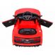 Электромобиль Ramiz Audi R8 LIFT Red